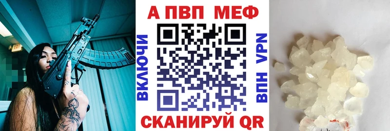Купить закладку ГАШ  МЕТАМФЕТАМИН  АМФ  МЕФ  COCAIN  Железногорск-Илимский