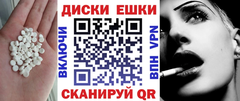 Купить где  Железногорск-Илимский  Ecstasy louis Vuitton 