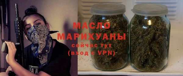 амф Краснотурьинск