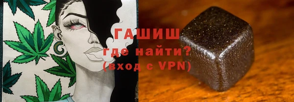 мет Кулебаки