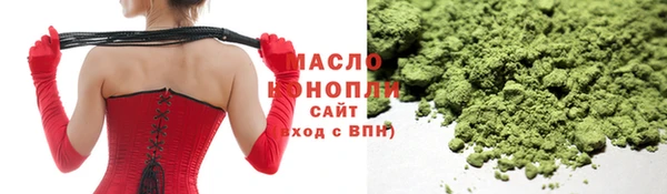 амф Краснотурьинск
