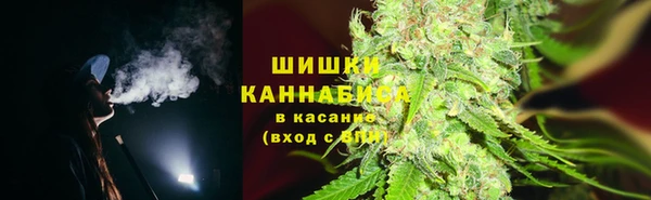кокаин премиум Красноперекопск