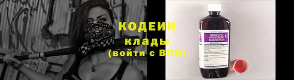 амф Краснотурьинск