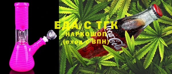 амф Краснотурьинск