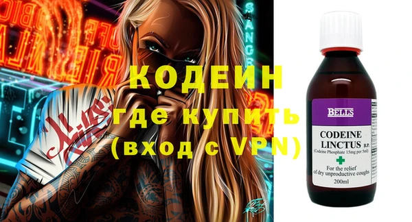 мет Кулебаки