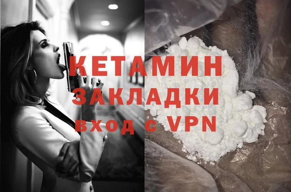 амф Краснотурьинск