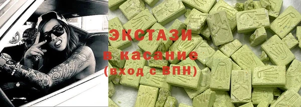 мет Кулебаки