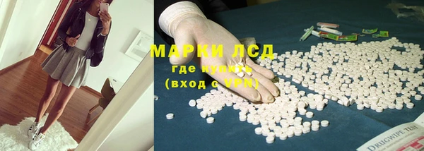 мет Кулебаки