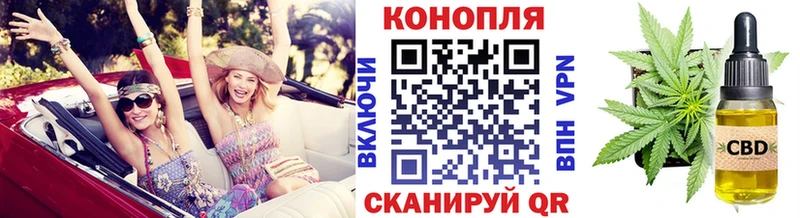 Шишки марихуана MAZAR  Купить где  Железногорск-Илимский 